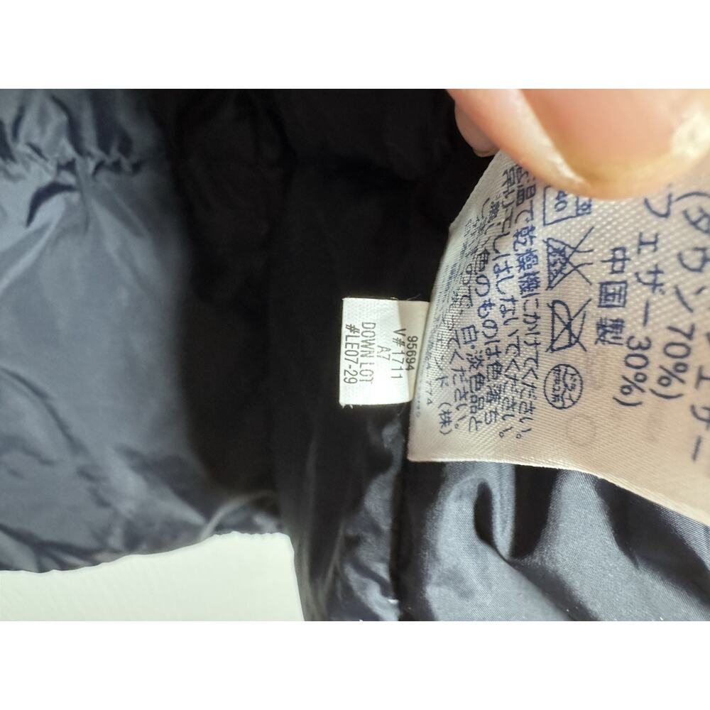 Lands' End Down Feather Puffer Vest Men's Large 42-44 Black Snap Button - Picture 7 of 7